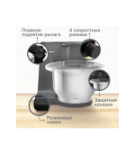 Кухонный комбайн Bosch MUMS2EB01 - Image 4